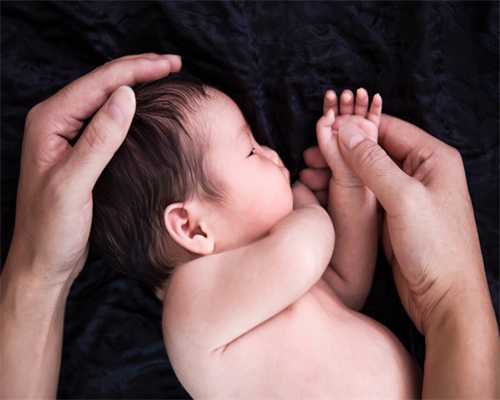 吐鲁番成功率高的代孕公司,北大人民医院试管婴儿怎么样？可以做三代试管婴