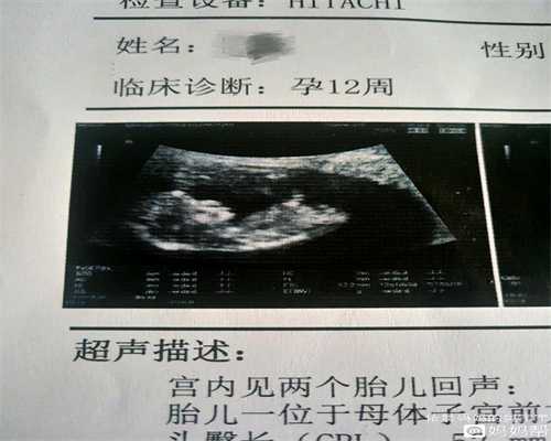中国第三代试管的医院_助孕中心排名