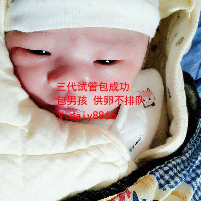 试管一代能选性别吗_中国可以做供卵试管吗_旦旦医学|试管婴儿需要什么条件？