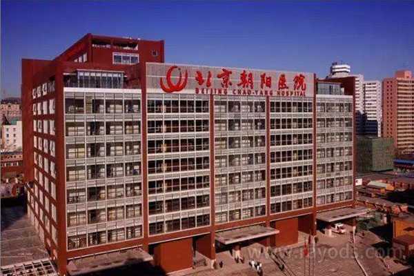 广州借卵生子成功的条件_广州借卵是什么意思_北京能做试管婴儿的医院大概有