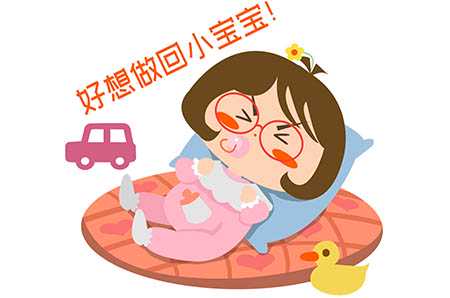 山南地借卵生子内膜要求_山南地借卵最大年龄限制_在北京做试管婴儿 取卵后得